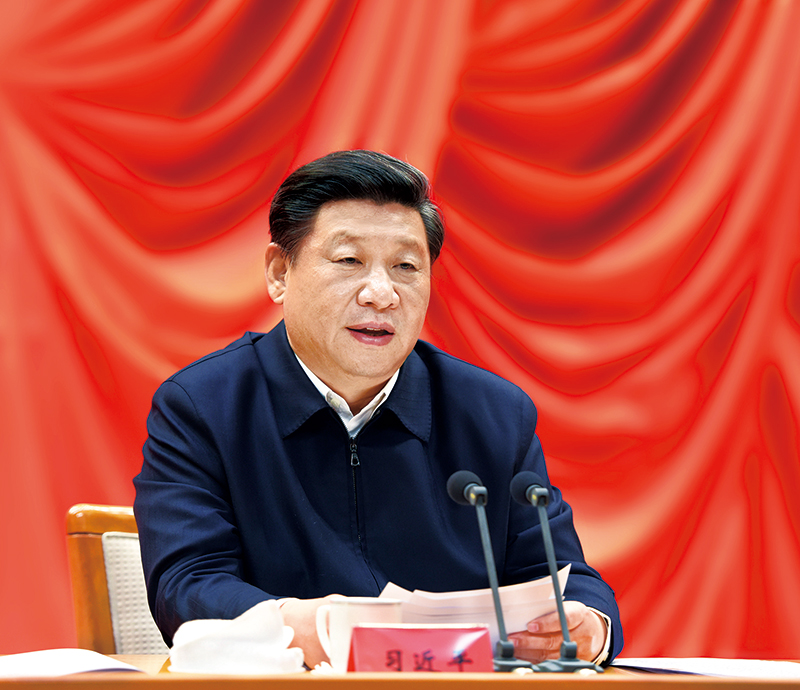 2016年1月18日，省部級主要領導干部學習貫徹十八屆五中全會精神專題研討班在中央黨校開班。中共中央總書記、國家主席、中央軍委主席習近平在開班式上發表重要講話。