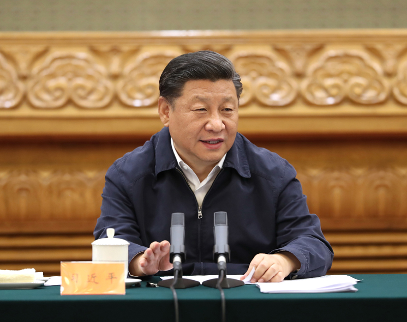 　　7月5日，中共中央總書記、國(guó)家主席、中央軍委主席習(xí)近平在北京出席深化黨和國(guó)家機(jī)構(gòu)改革總結(jié)會(huì)議并發(fā)表重要講話。新華社記者 黃敬文 攝